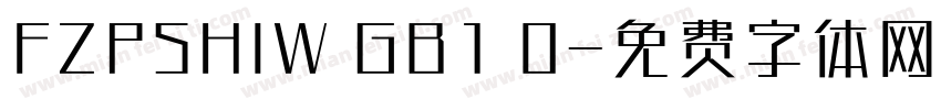 FZPSHIW GB1 0字体转换